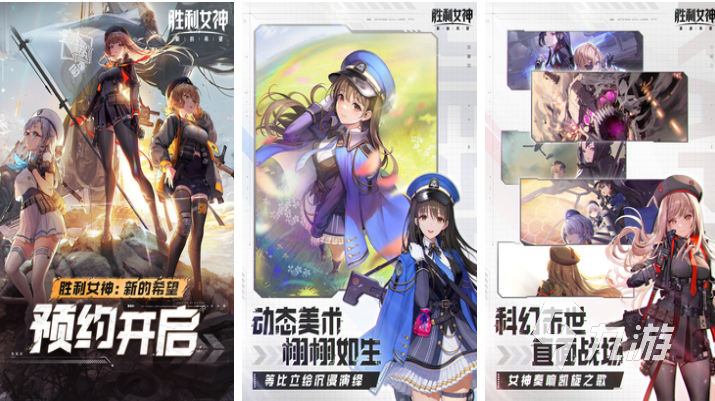 好玩rpg網(wǎng)游下載推薦 有趣的角色扮演游戲合集2025