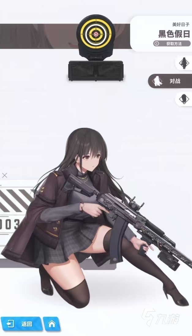 胜利女神新的希望抽卡建议介绍 胜利女神新的希望抽卡推荐详解