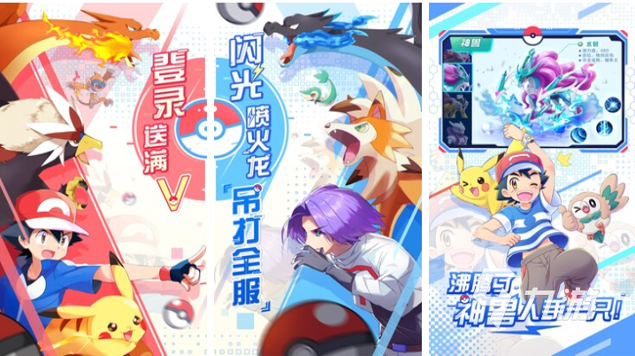 不充錢可以長(zhǎng)期玩下去的手游有哪些 好玩的免費(fèi)手游下載2025