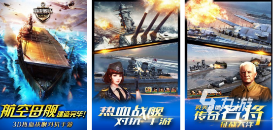 火爆的现代射击游戏手游有哪些2025高人气的射击手游推荐