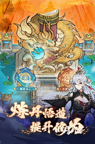 不氪金自由度高的手游排行榜 2025耐玩的0氪金的游戏有没有