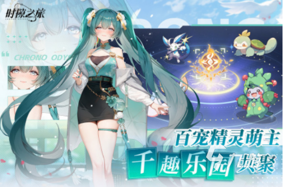 簡單好玩網(wǎng)游在哪里下載熱門的手游推薦大全2025
