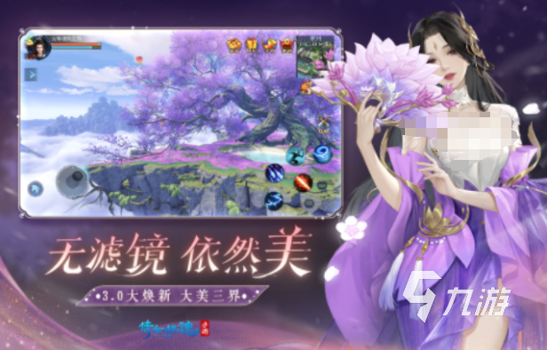 能模拟结婚手游合集 2025能结婚的游戏分享
