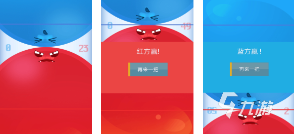 多人聚会时玩什么游戏比较好 免费的聚会游戏有哪些2025