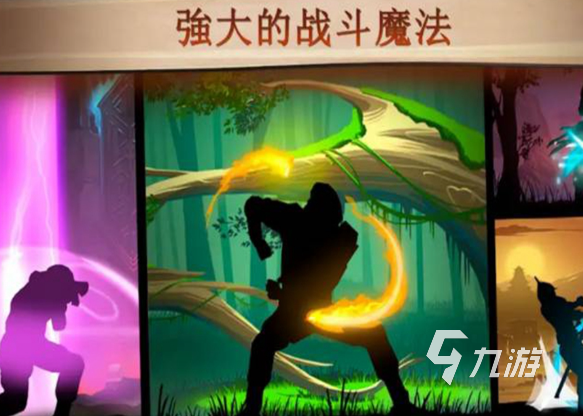 和我功夫特牛玩法一样的游戏有哪些2025 和我功夫特牛差不多的游戏介绍