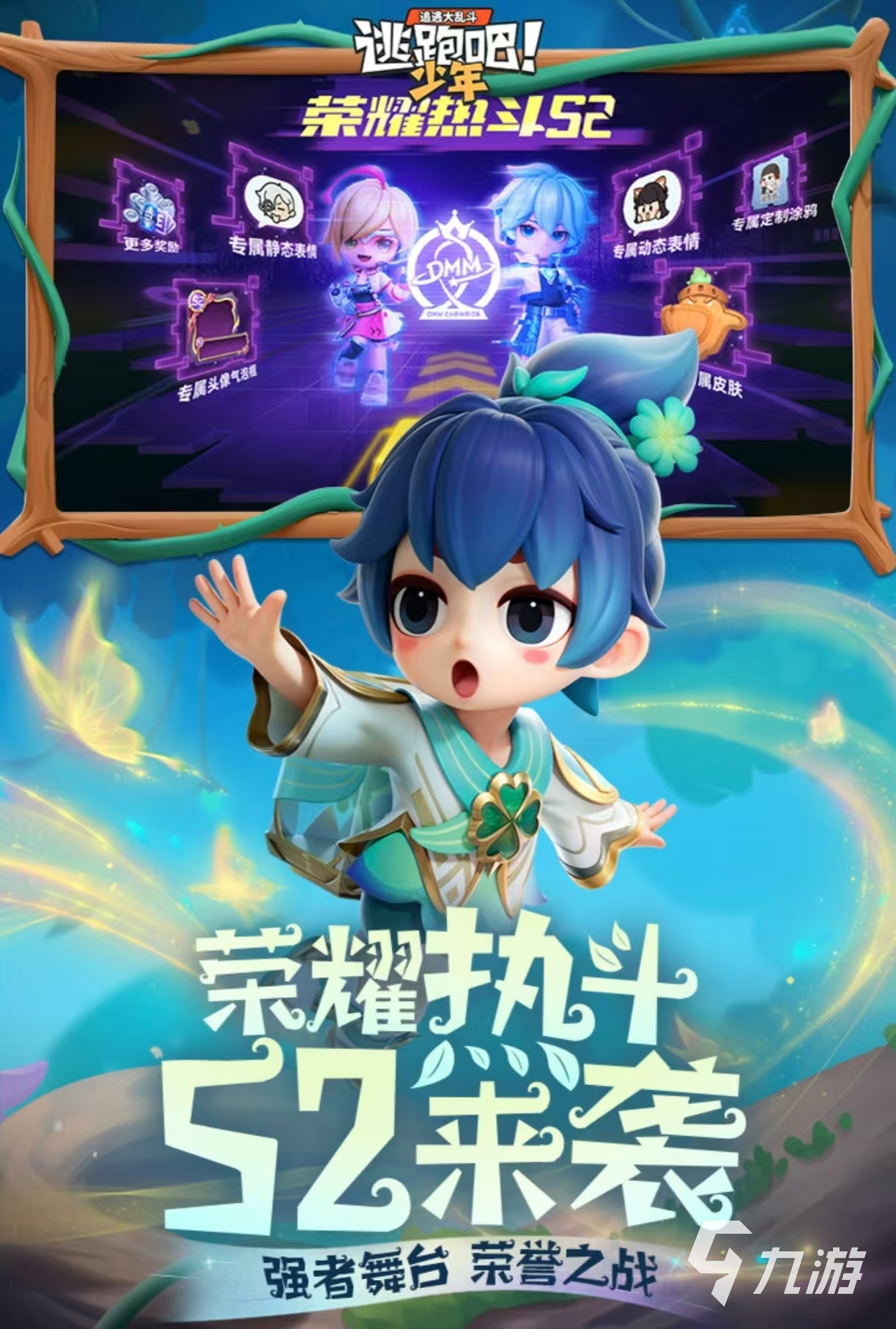 经典有趣的最火暴手游有哪些 值得玩的火暴手游推荐2025