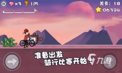 耐玩的飞车手游戏大全 2025高人气飞车手游戏合集