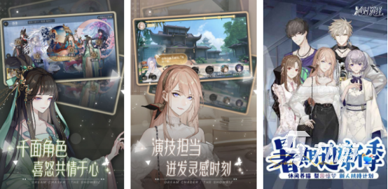 關(guān)于能扮演女生的游戲有哪些熱門的扮演女生手游推薦2025