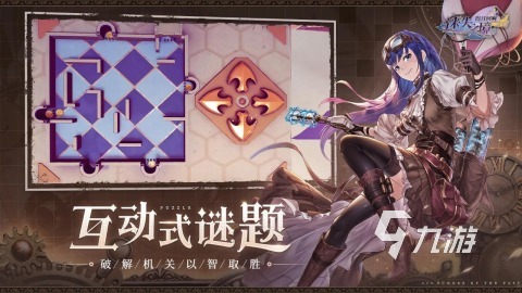 現(xiàn)在什么卡牌手游好玩 2025有趣的卡牌手游分享