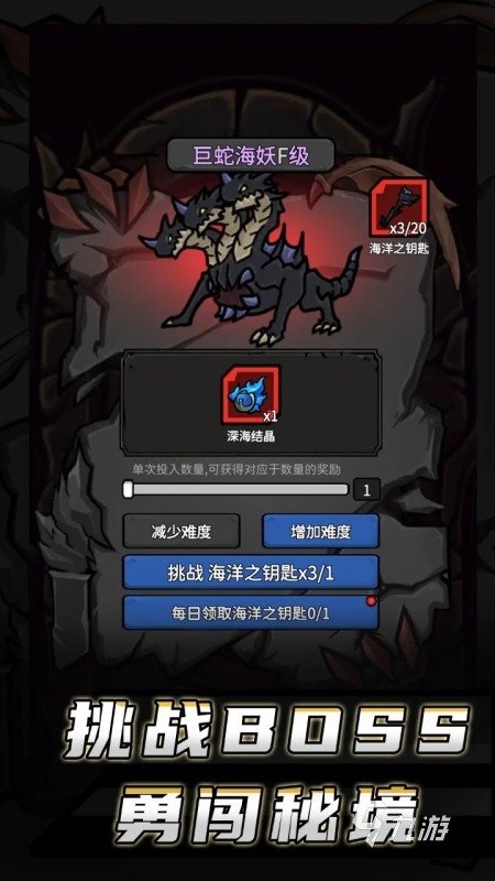 长期玩不腻的游戏手游 2025耐玩的手机游戏排行榜