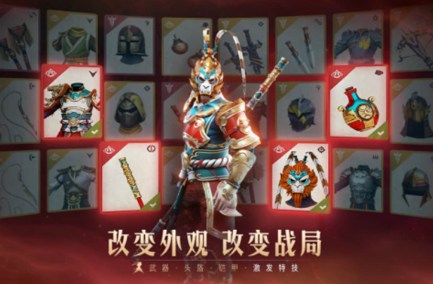类似暗影骑士手游有没有 热门的暗影角色扮演手游合集2025截图