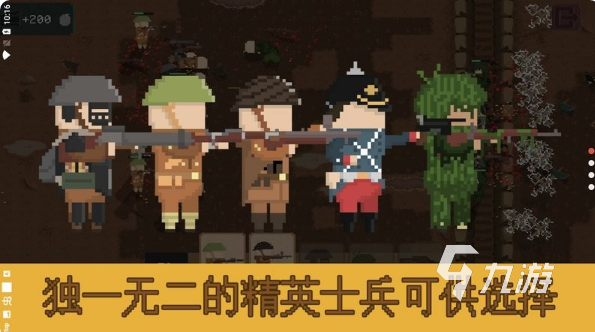 经典的一战射击游戏有没有 2025必玩的战争游戏盘点