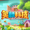 笑颜科技加速器