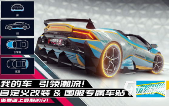 關于漂移的賽車游戲有哪些2025熱門的漂移賽車手游合集