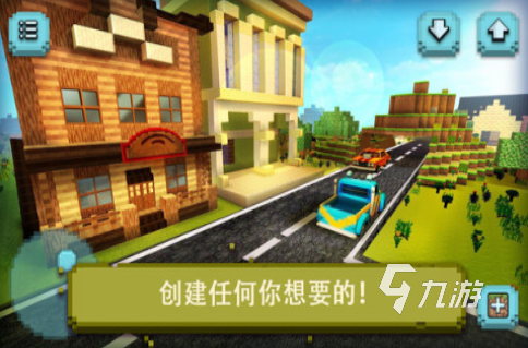 2025经典沙盒生存游戏下载 受欢迎的沙盒生存游戏下载大全