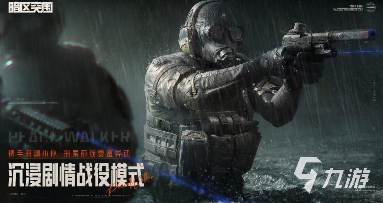好玩儿的双人游戏联机版有哪些 必玩的联机手游大全2025
