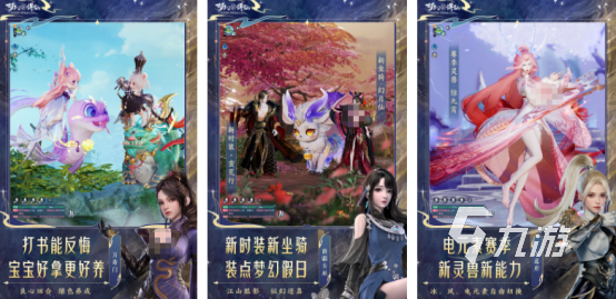 簡單好玩網(wǎng)游在哪里下載熱門的手游推薦大全2025