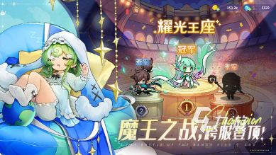 热门的放置卡牌游戏哪个好玩 2025有趣的置卡牌游戏大全