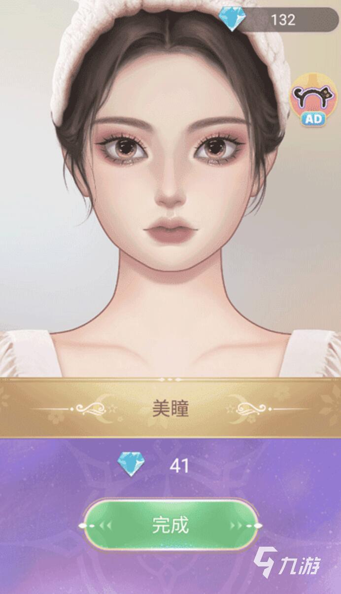 化妝游戲妝游戲下載方法介紹 2025超耐玩的五款化妝游戲推薦