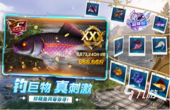 低配好玩的聯(lián)機(jī)游戲推薦 2025免費(fèi)的聯(lián)機(jī)手游下載合集