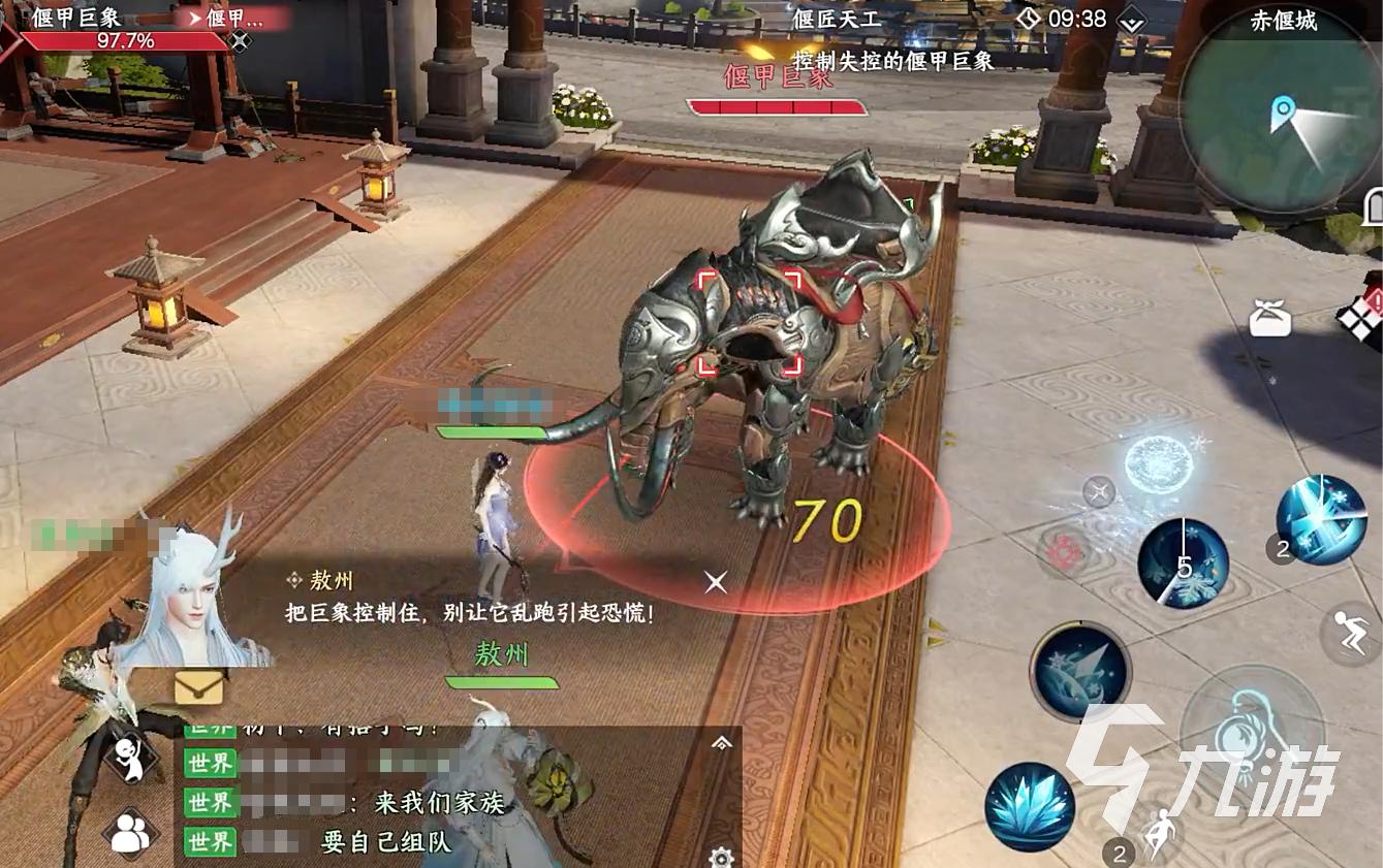 此间山海观星门派怎么样 此间山海观星门派介绍