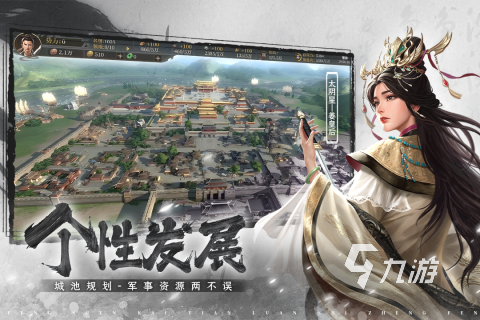 高人氣打仗游戲游戲下載 2025流行的打仗游戲有哪些