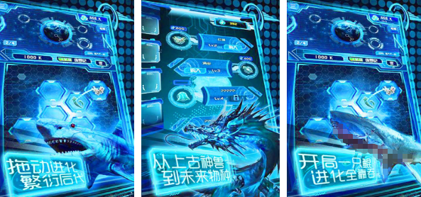 有没有鲲吞噬游戏 2025有趣的吞噬手游合集截图