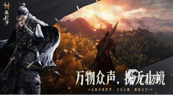 好玩儿的手机游戏推荐有哪些 2025必玩的新游戏合集