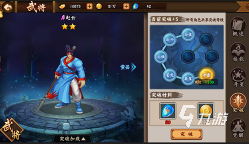 经典的街机游戏必玩大全 2025流行的街机游戏下载排行