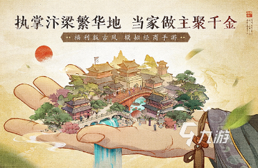 好玩儿的手机游戏推荐有哪些 2025必玩的新游戏合集
