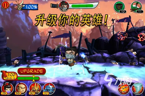 橫版2d互相出兵塔防老游戲推薦 2025經(jīng)典的塔防游戲大全