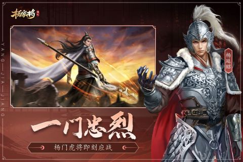 好玩儿的策略单机游戏有哪些 2025热门的策略单机游戏盘点