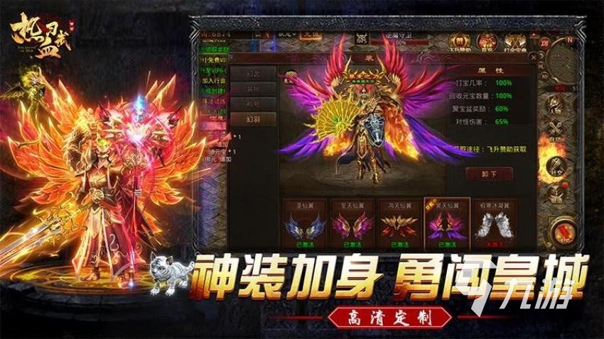好玩的組隊(duì)刷副本手游盤點(diǎn) 2025耐玩的刷副本游戲匯總