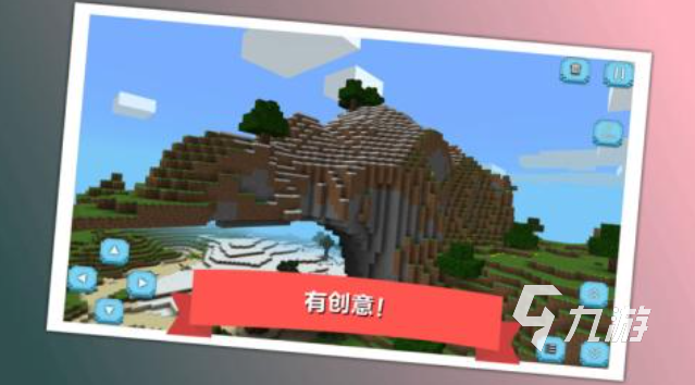 有趣的迷你游戏下载 好玩的迷你游戏推荐2025