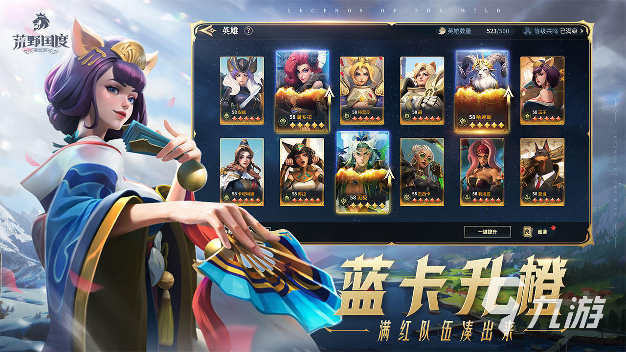 2025有趣的類似戰(zhàn)爭(zhēng)進(jìn)化史有哪些 熱門(mén)的策略游戲大全