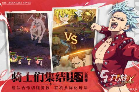 大型汉化版rpg单机手机游戏盘点 2025热门的汉化rpg单机游戏分享