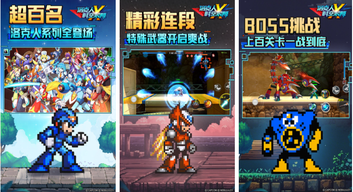 可以与好友一起玩的游戏.叫什么 好玩的联机类游戏前五2025截图