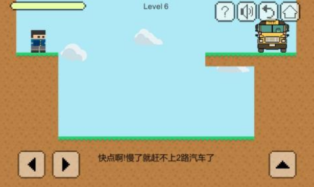 流行的坐公交车游戏叫什么 好玩的公交车手游推荐大全2025截图