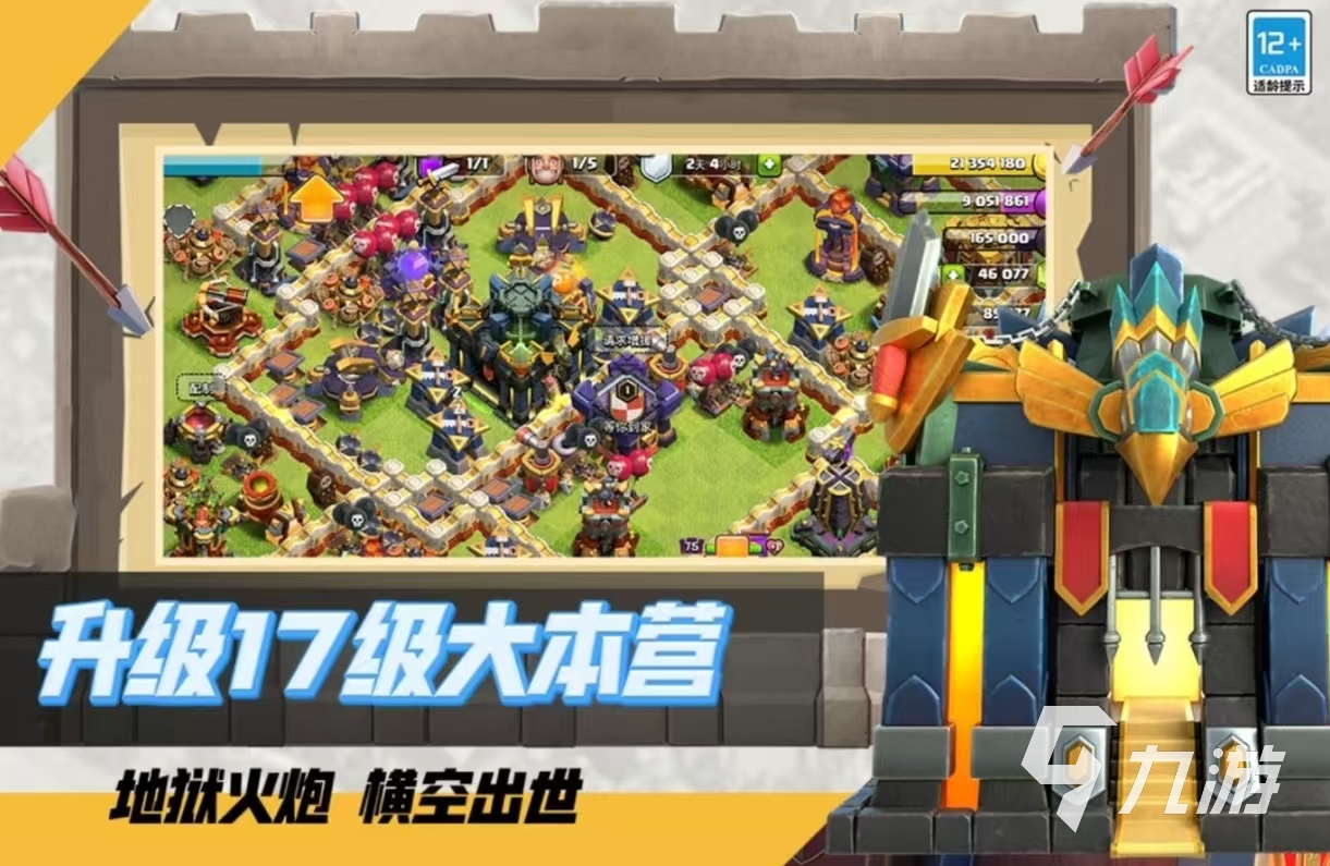 经典耐玩的建筑游戏推荐有哪些 受欢迎的建造手游大全2025