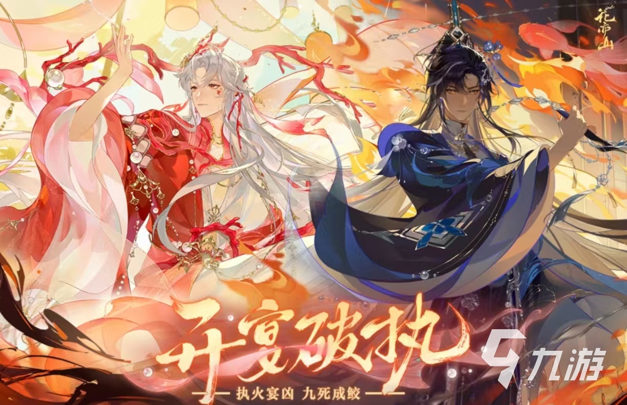 受歡迎的化妝及換裝游戲有什么 經(jīng)典有趣的換裝手游大全2025