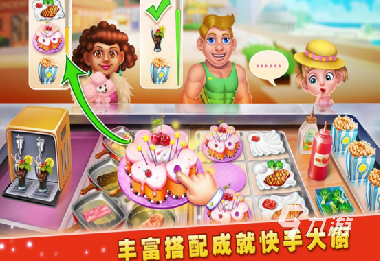 孩子自己玩的游戏有哪些2025有趣的适合孩子玩的手游大全