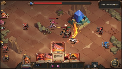 因狄斯2：燃烧的火种截图4