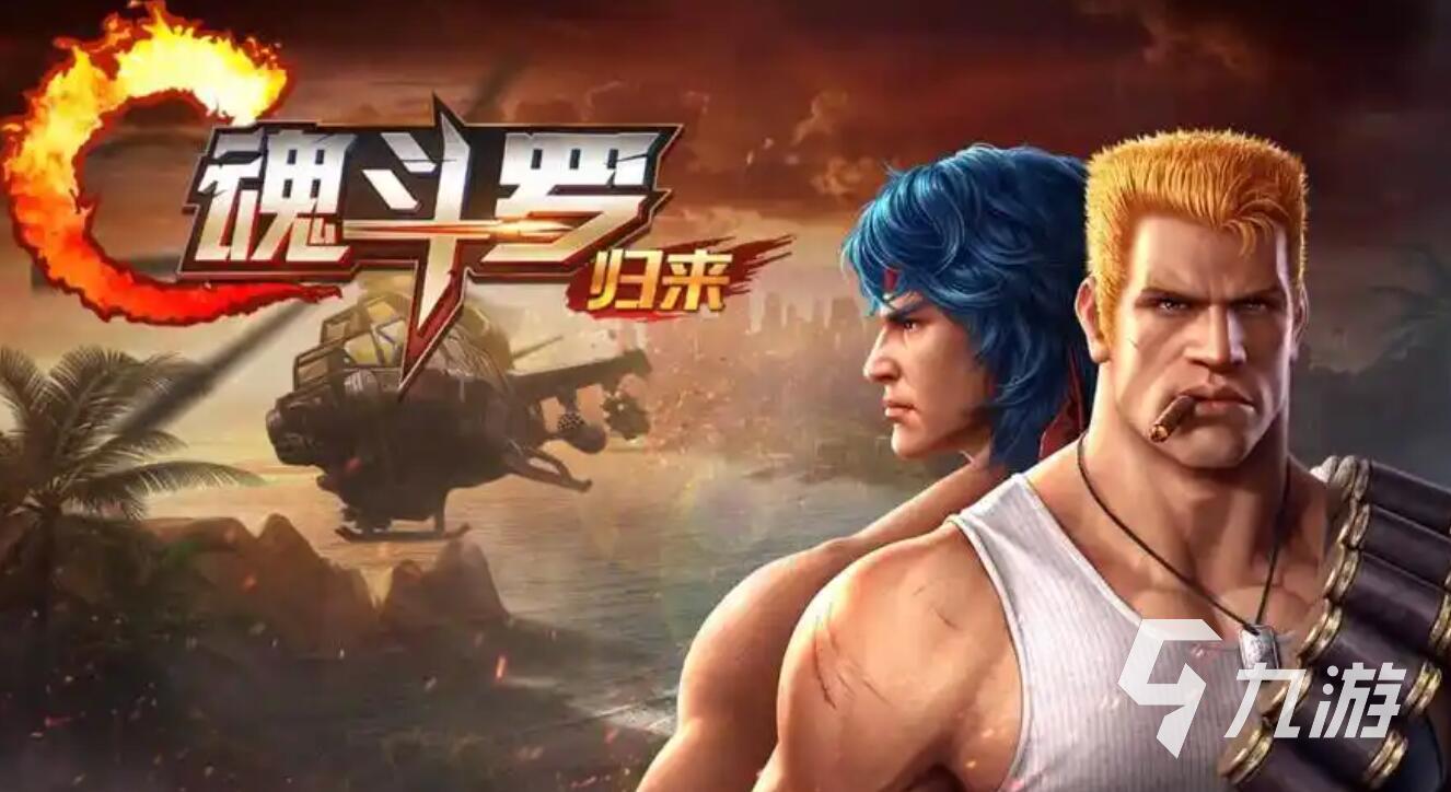 好玩槍?xiě)?zhàn)的網(wǎng)游推薦 2025最熱五款槍?xiě)?zhàn)手游推薦榜