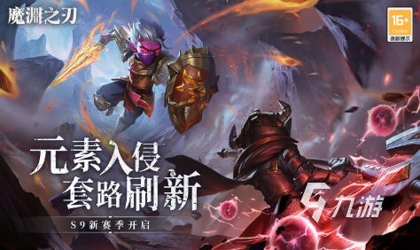 像暗黑2手游有哪些 2025好玩的类似暗黑2手游下载合集