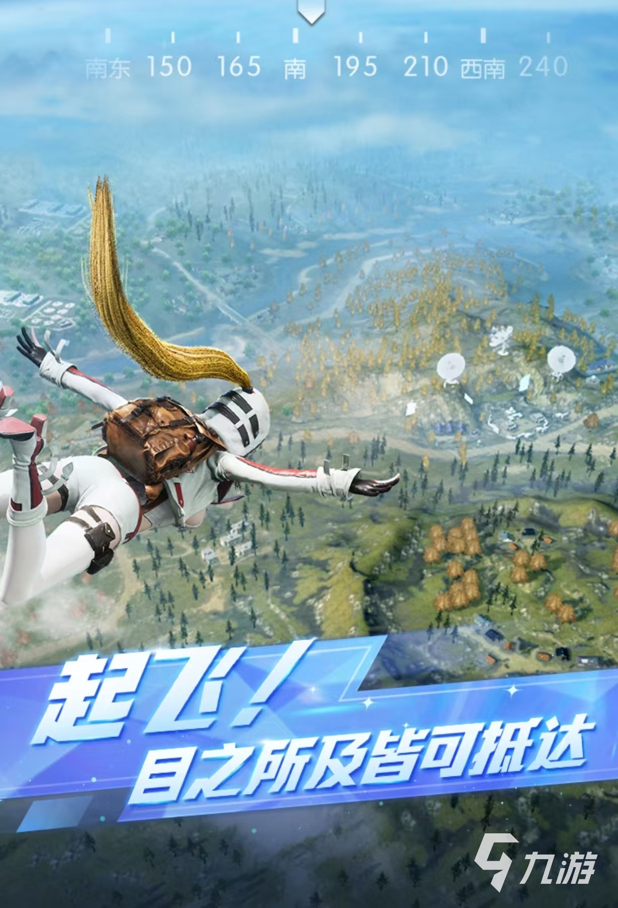 2017年最热的手游有哪些值得推荐 受欢迎的游戏排行榜