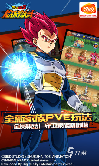 经典的航海王手游正式版大全 2025耐玩的航海王手游盘点