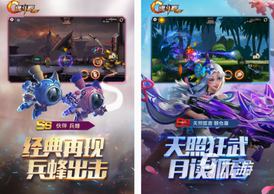 好玩的真實射擊手機游戲盤點 2025流行的射擊手游大全
