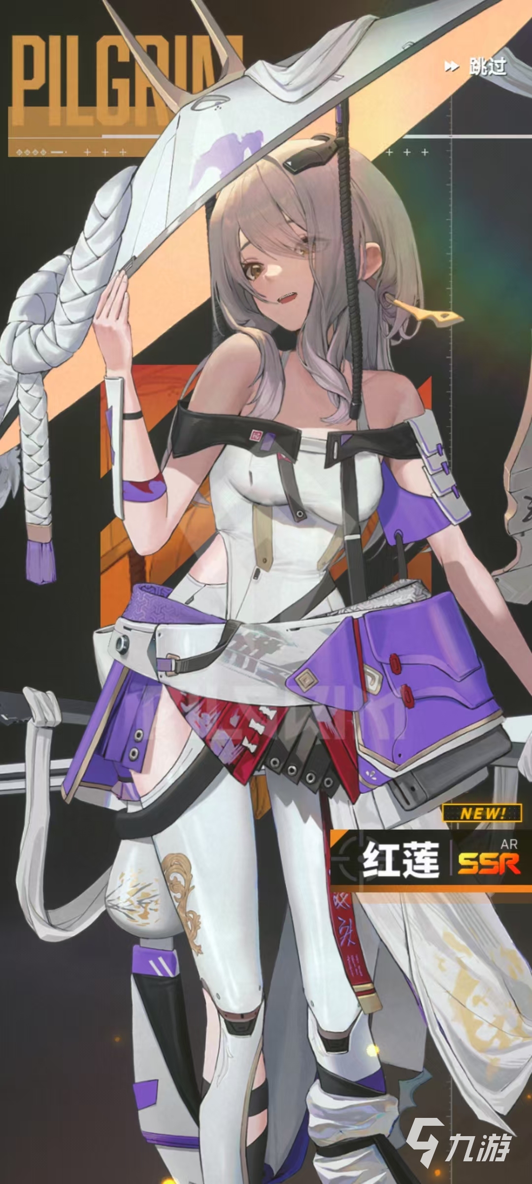 胜利女神新的希望抽卡建议介绍 胜利女神新的希望抽卡推荐详解