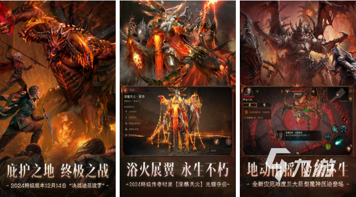 热门的即时魔幻西方手游推荐 经典的西方魔幻游戏下载2025