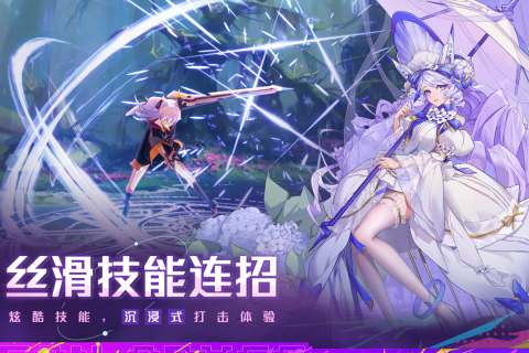 好玩的網(wǎng)游回合制的有哪些 2025火爆的網(wǎng)游回合制的下載推薦